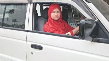 Afsana Mimi.jpg