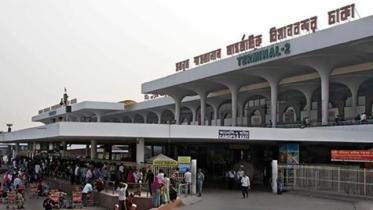 Airport-1.jpg