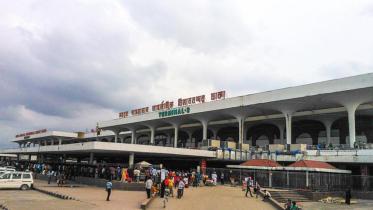 airport new.jpg