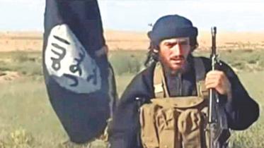 al-Adnani.jpg