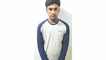 Al-Amin Sheikh.jpg