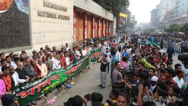 Awami League-led alliance, human chain