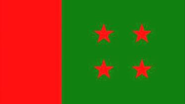 Al_flag-wb.jpg