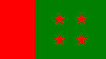 Al_flag.jpg