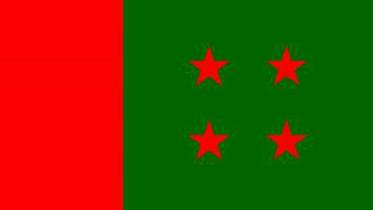 Al_flag.jpg