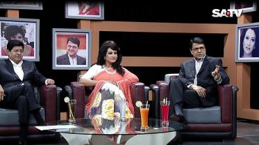 alamgir.jpg