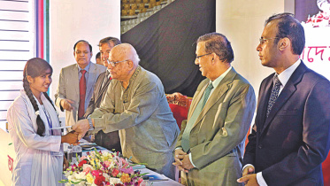 AMA Muhith.jpg