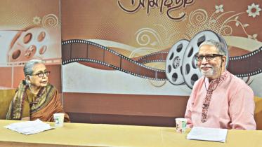 Amar Chhobi