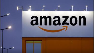 Amazon.JPG