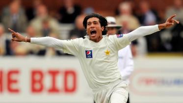 AMIR1.jpg-NS.jpg
