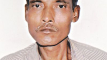 Amir Hossain.jpg