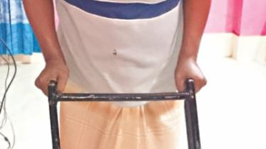 Amirul Islam.jpg
