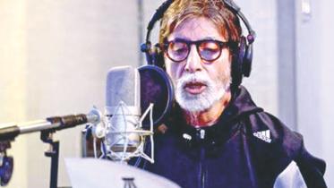 Amitabh Bachchan raps for 'Aukaat'