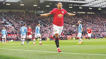 Anthony Martial.jpg