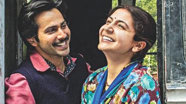 Anushka.jpg