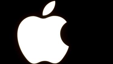 apple-afpWB.jpg