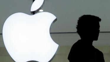apple.jpg