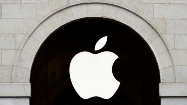 apple.JPG