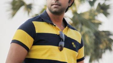 Apurbo
