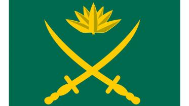 army-web.jpg