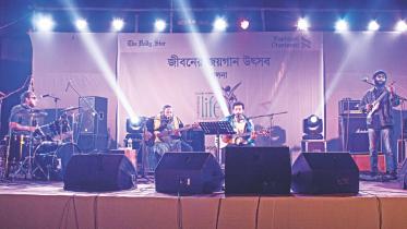 Arnob & Friends