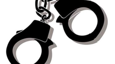 arrest-logo.jpg