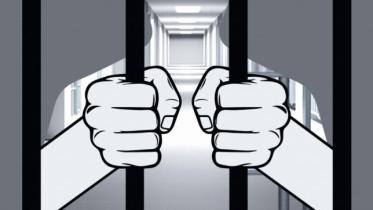 Arrest