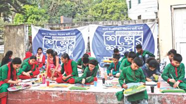Art competition