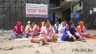 Ashulia.jpg