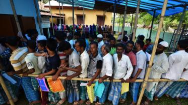 Assam NRC.jpg