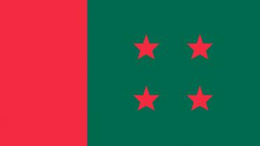 December 10 BNP rally