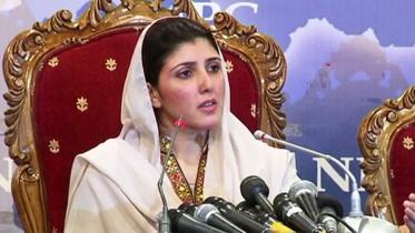 Ayesha-Gulalai