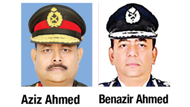 Aziz Ahmed and Benazir Ahmed