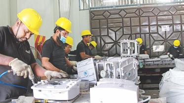 Azizu Recycling.jpg