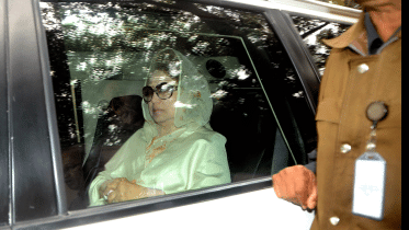 Babul-khaleda-wb.gif