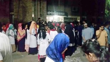 Bagerhat demo.jpg