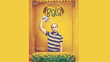 Bala.jpg