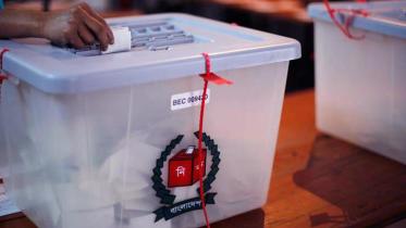 By-polls in Rangpur-3