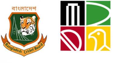 ban-zim-logo.jpg