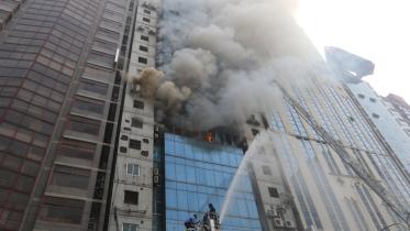 Banani fire