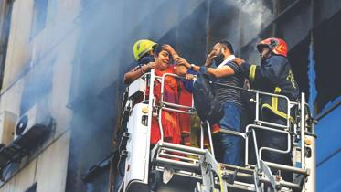 Banani fire