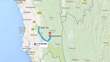 Bandarban.JPG
