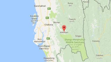 bandarban map.JPG