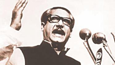 banga 2.jpg