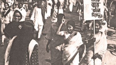 Bangabandhu
