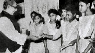 Bangabandhu.jpg