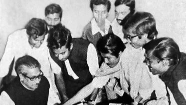 Bangabandhu.jpg