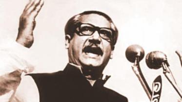 Bangabandhus speech.jpg