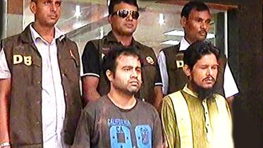 Bangladesh-Jehadi-Group.jpg