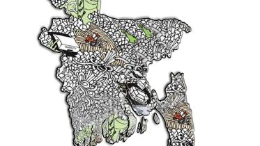 Bangladesh.jpg